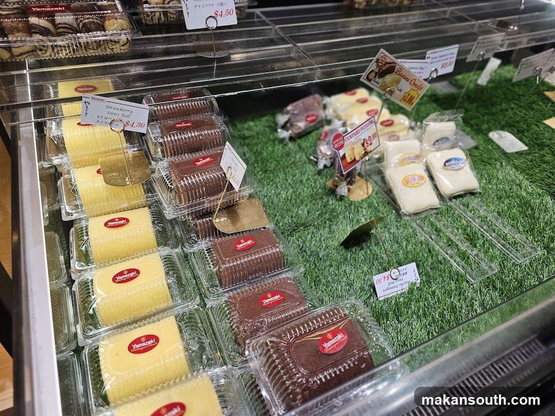 Yamamoto Dessert Display Case