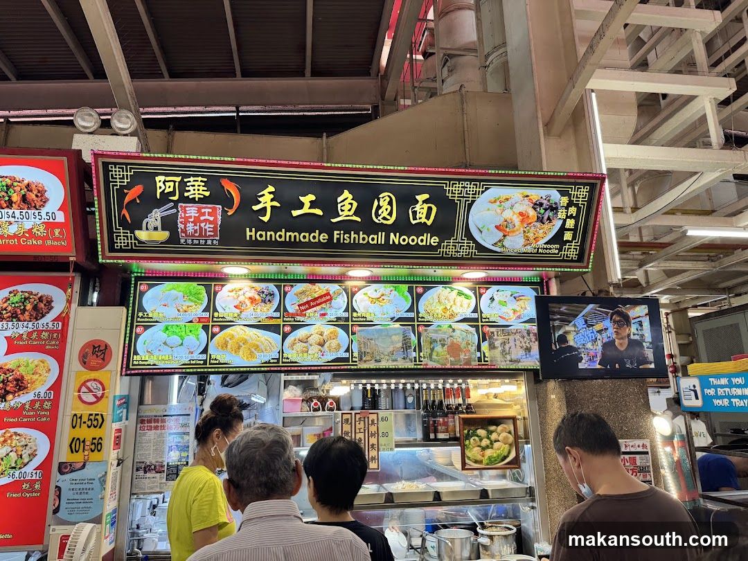 Food Stall Interior View