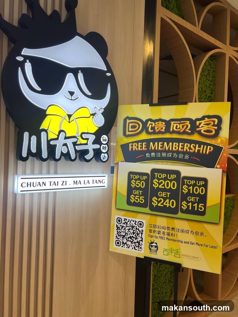 Chuan Taizi Mala Tang 川太子麻辣烫