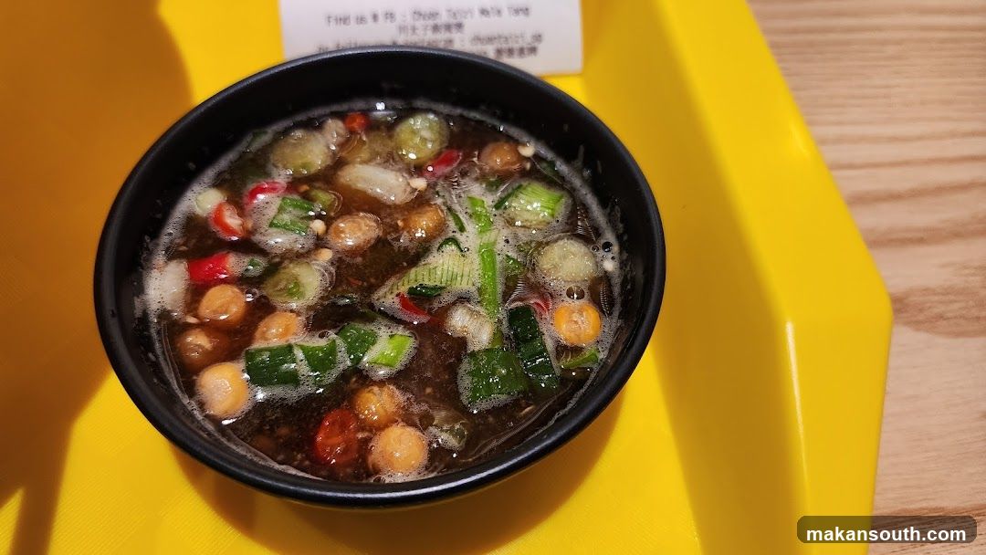 Chuan Taizi Mala Tang 川太子麻辣烫