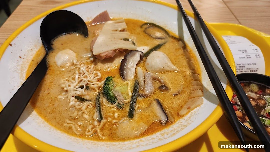 Chuan Taizi Mala Tang 川太子麻辣烫