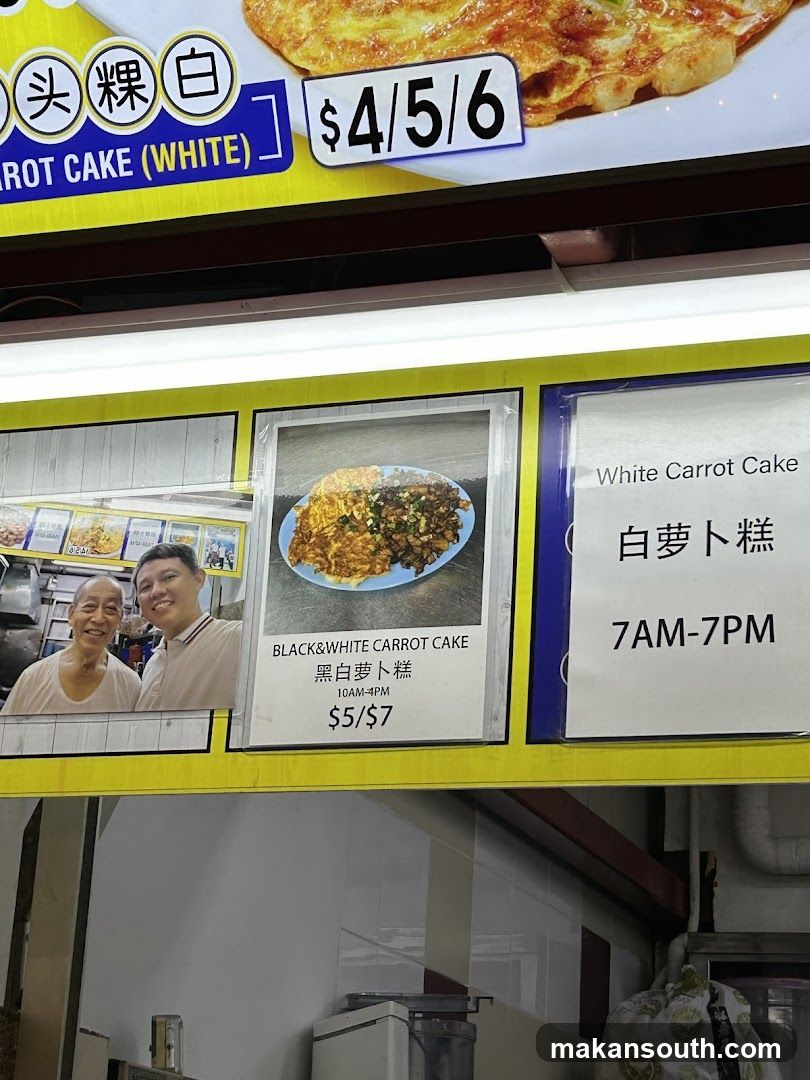 Carrot Cake Stall Signage