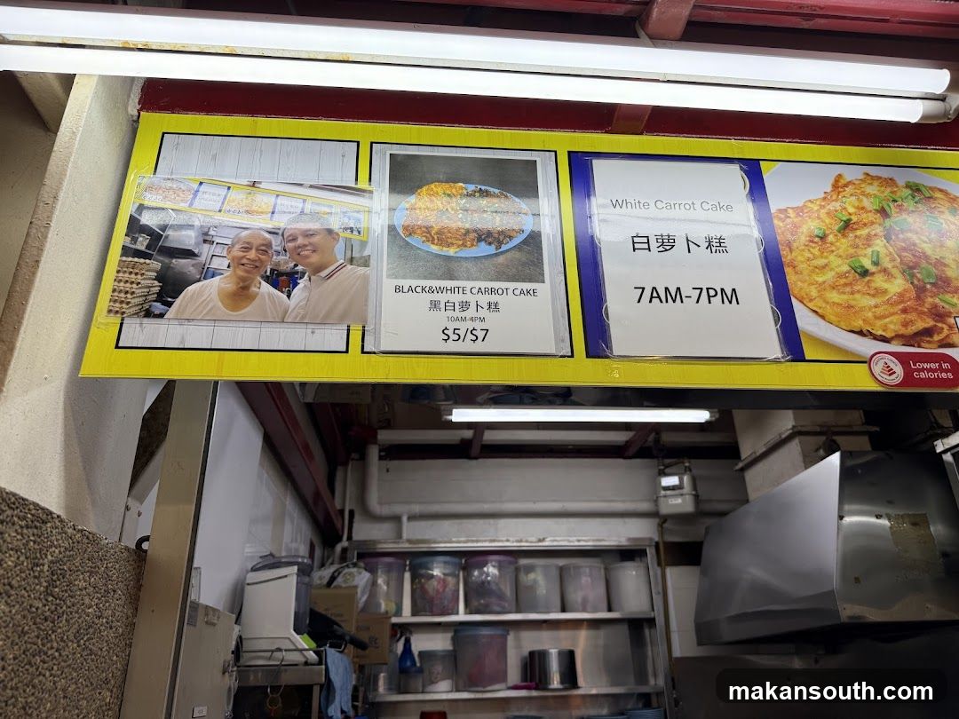 Eight Nine Food 八九食