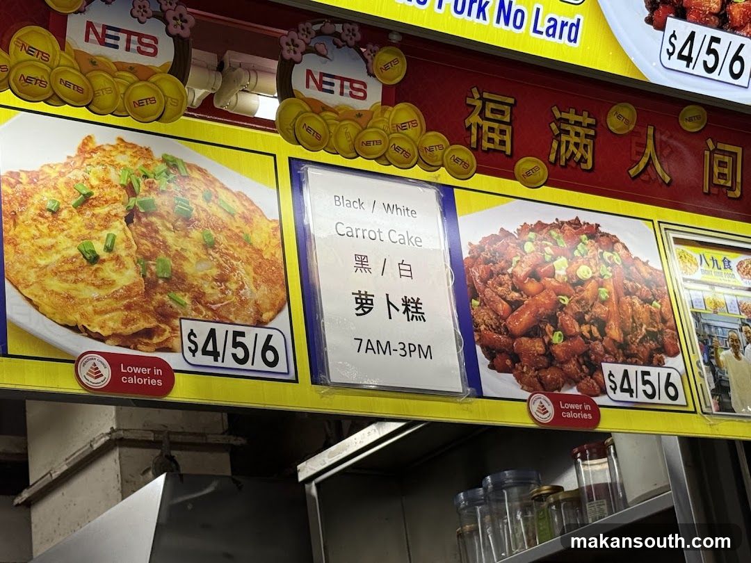 Food Stall Signage Display