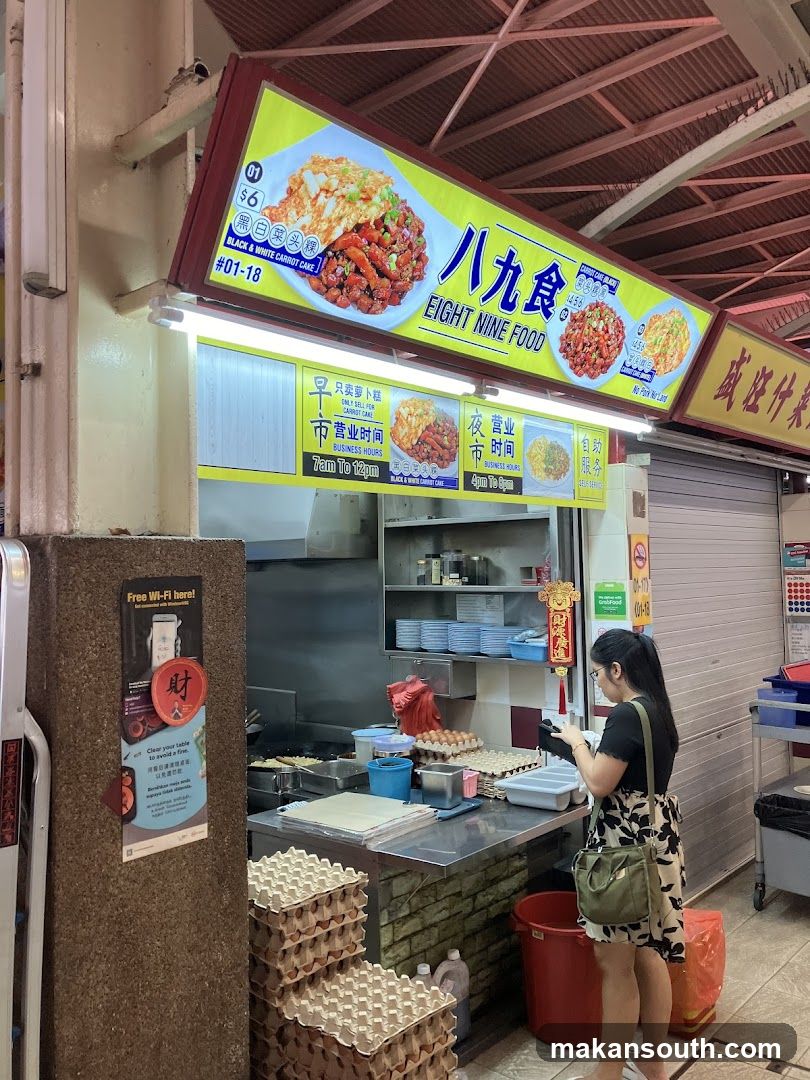 Food Stall Interior with Customer
