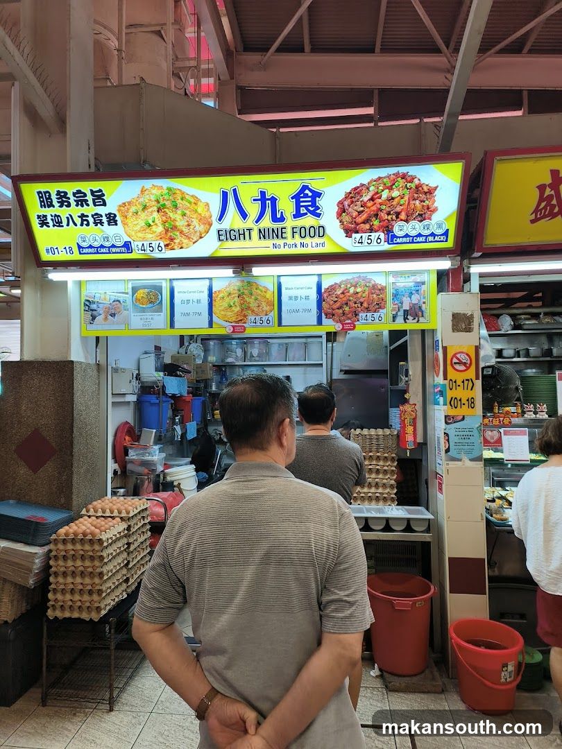 Food Stall Interior View
