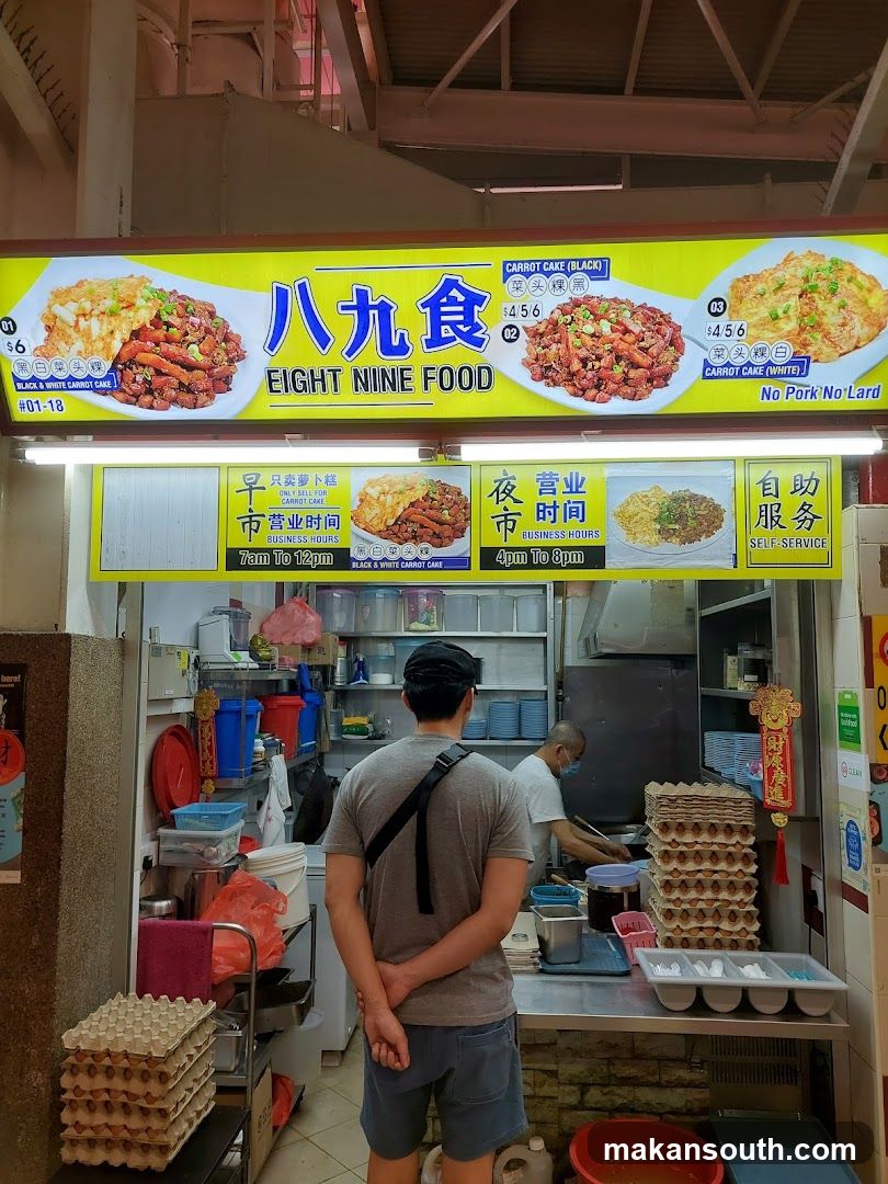 Food Stall Interior View