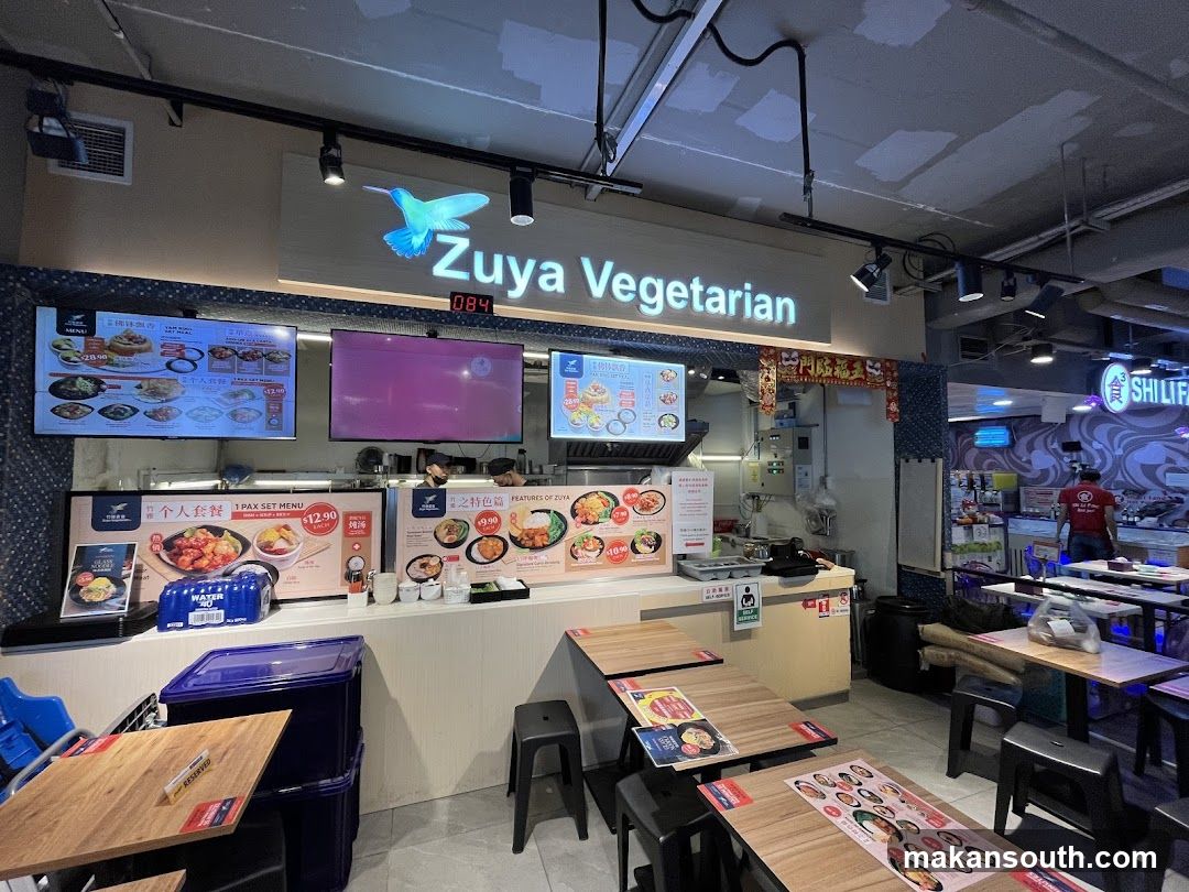 Zuya Vegetarian Tiong Bahru Plaza