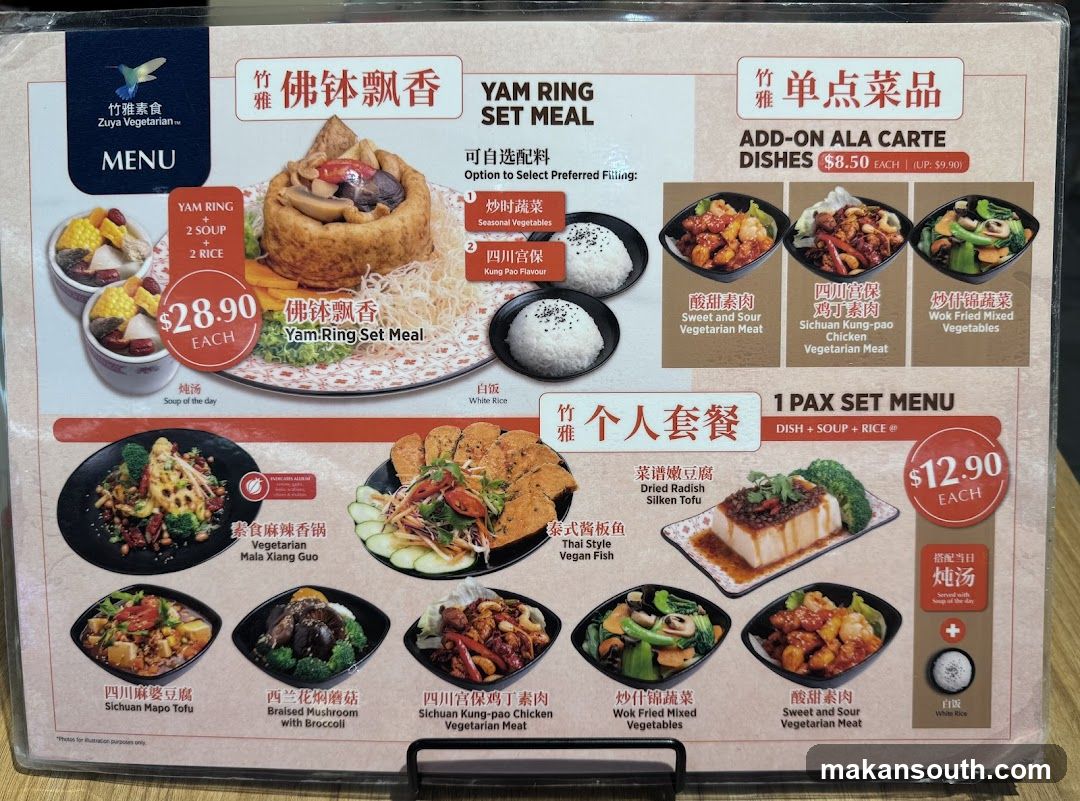 Zuya Vegetarian Tiong Bahru Plaza