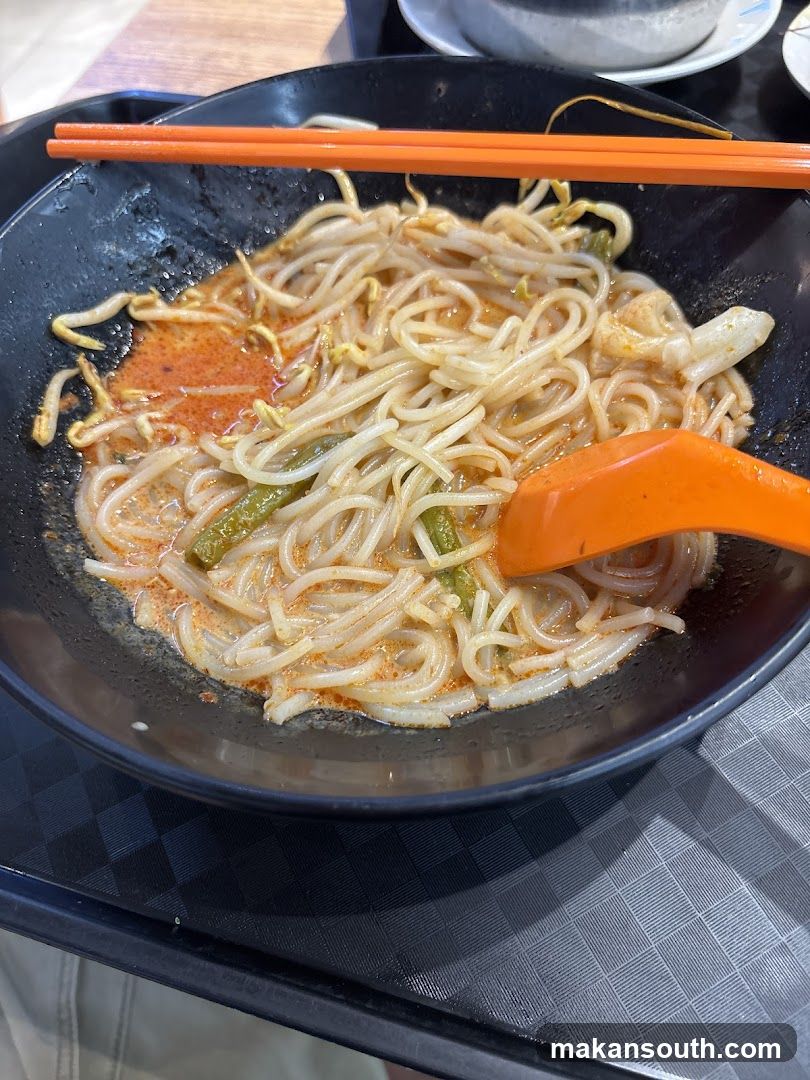 Zuya Vegetarian Tiong Bahru Plaza