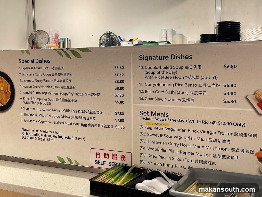 Zuya Vegetarian Tiong Bahru Plaza