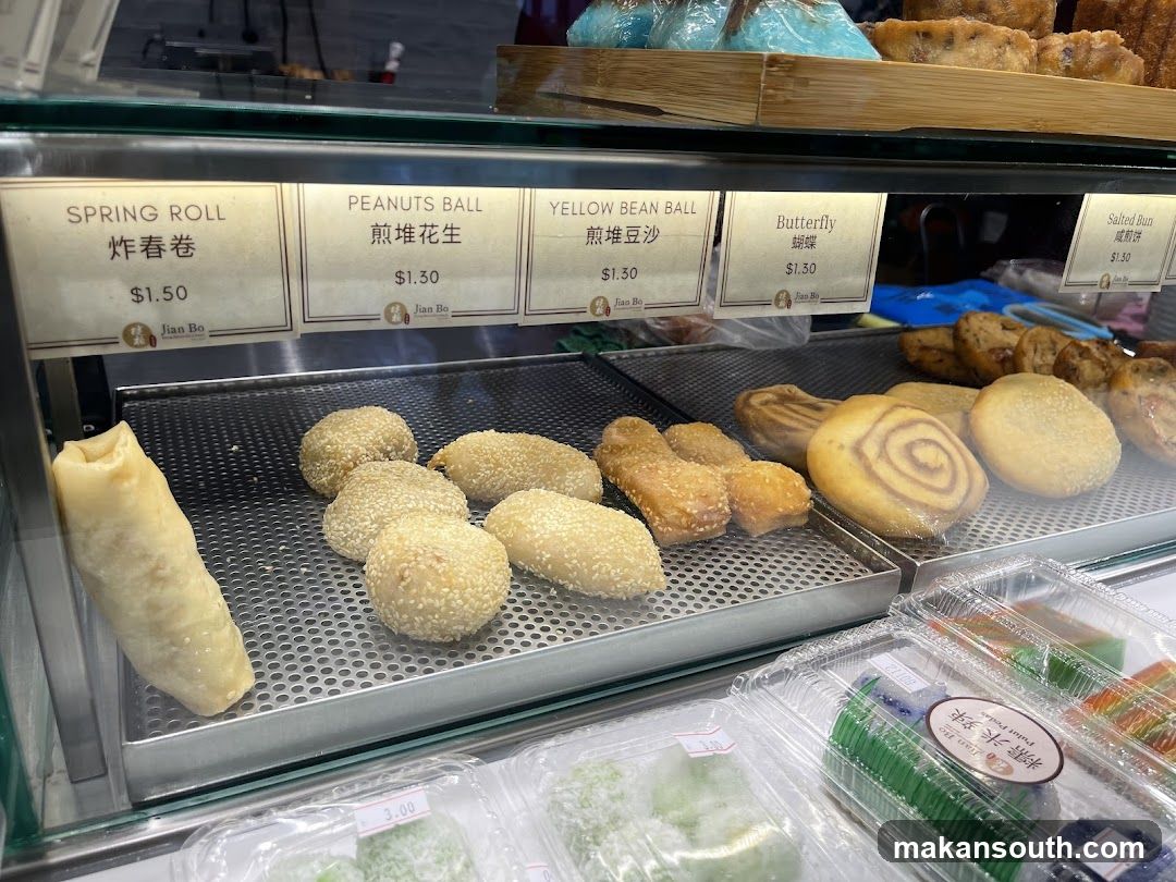 Food Display Case