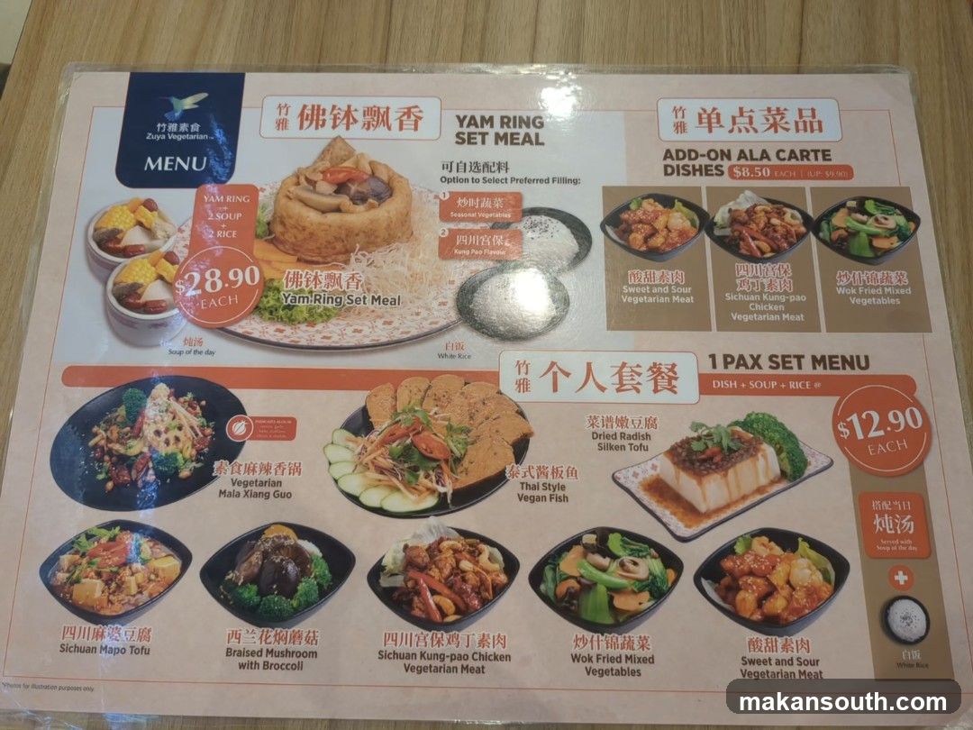 Zuya Vegetarian Tiong Bahru Plaza