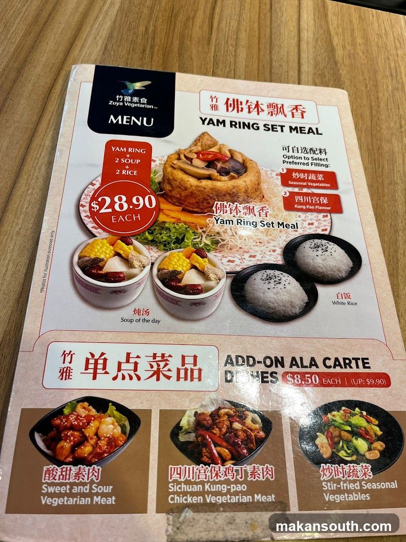 Zuya Vegetarian Tiong Bahru Plaza