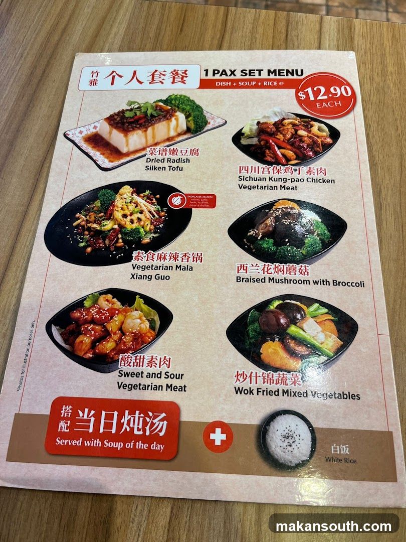 Zuya Vegetarian Tiong Bahru Plaza