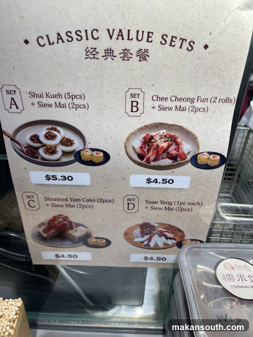 Classic Value Sets Menu Board