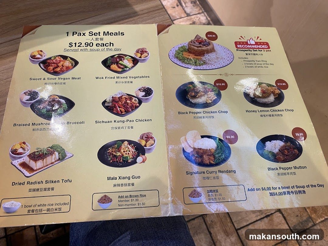 Zuya Vegetarian Tiong Bahru Plaza