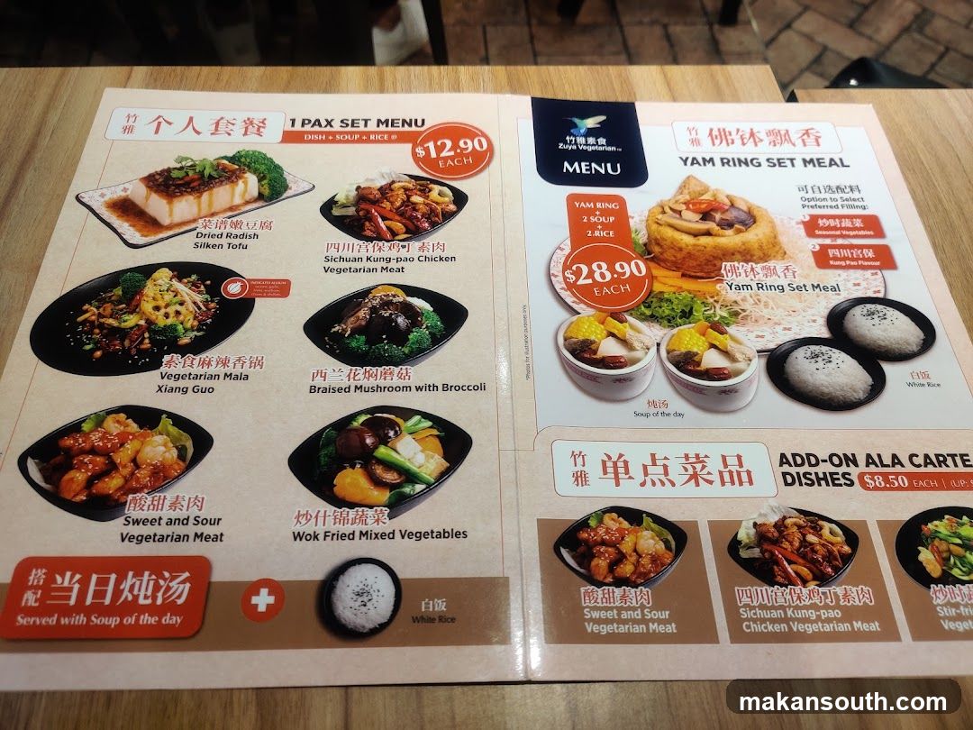 Zuya Vegetarian Tiong Bahru Plaza