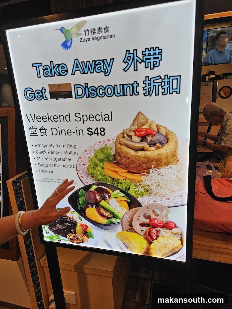 Zuya Vegetarian Tiong Bahru Plaza