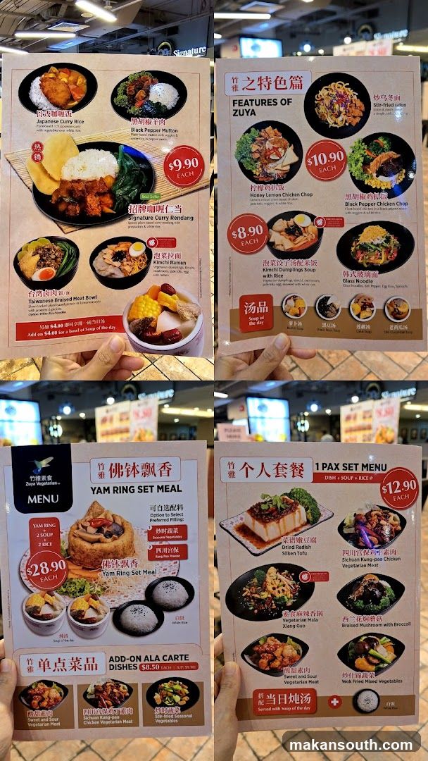 Zuya Vegetarian Tiong Bahru Plaza