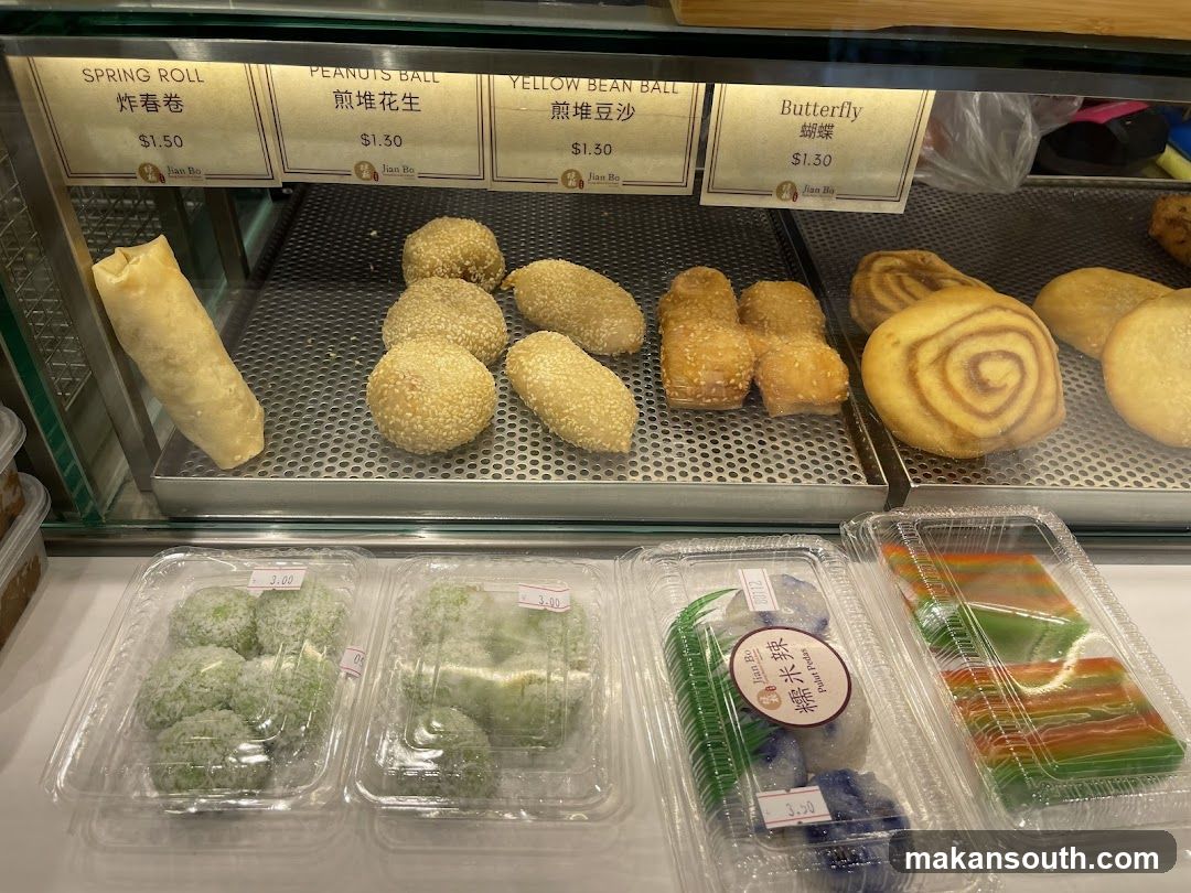 Dessert and Pastry Display