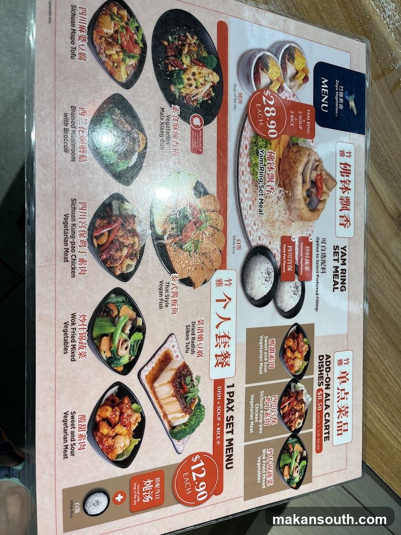 Zuya Vegetarian Tiong Bahru Plaza