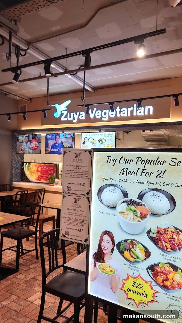 Zuya Vegetarian Tiong Bahru Plaza