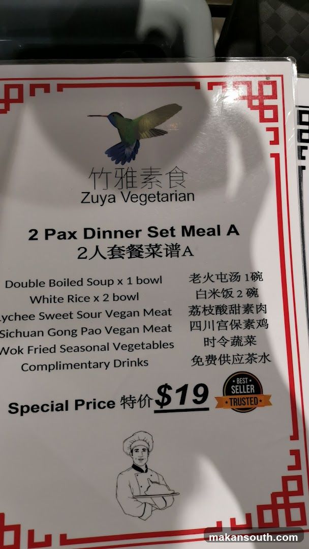 Zuya Vegetarian Tiong Bahru Plaza