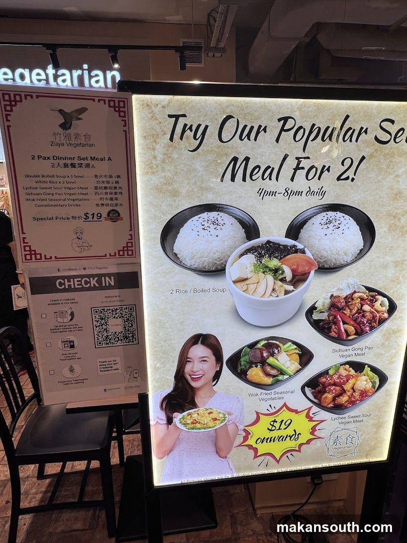 Zuya Vegetarian Tiong Bahru Plaza