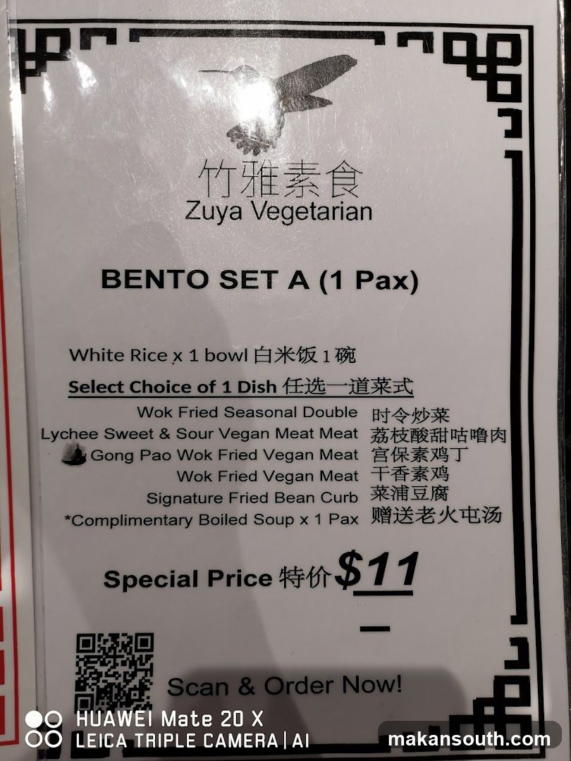 Zuya Vegetarian Tiong Bahru Plaza