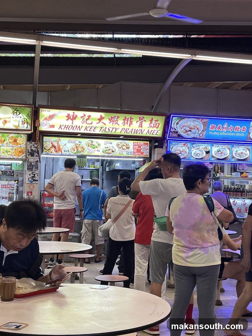 Food Court Scene
