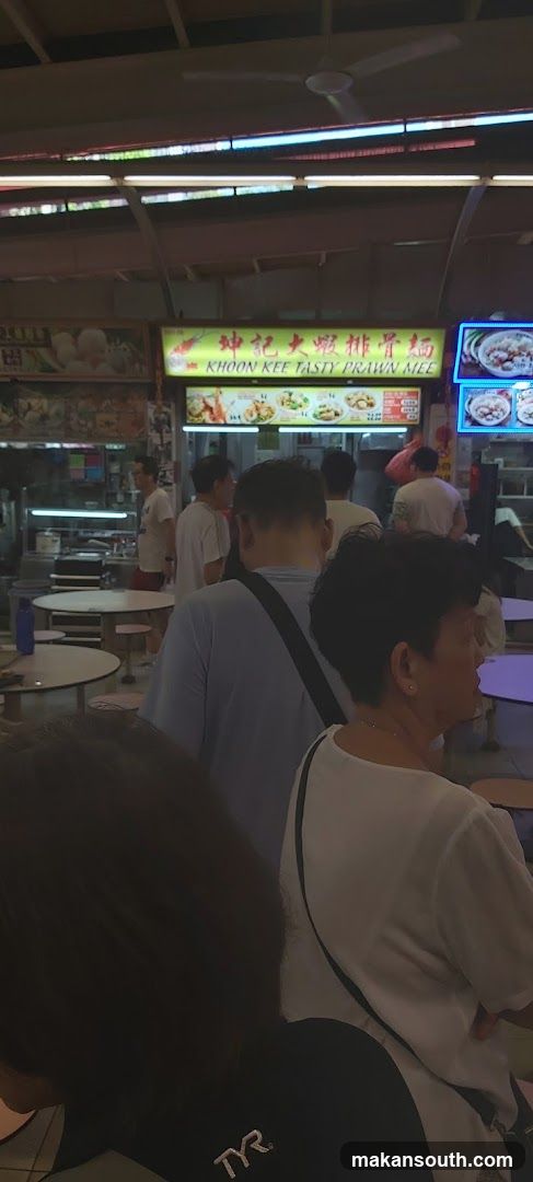 Food Court Interior Scene