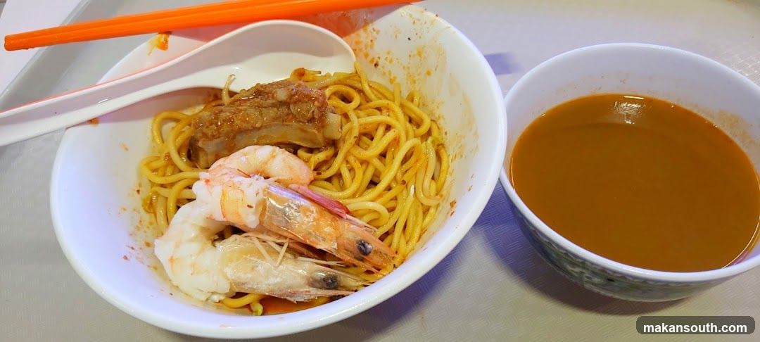 Noodle Bowl with Shrimp and Sauce