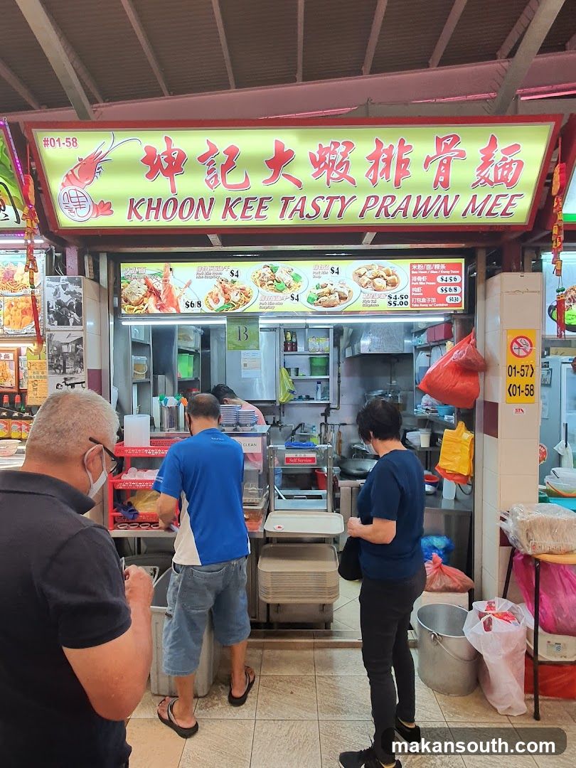 Khoon Kee Tasty Prawn Mee Stall