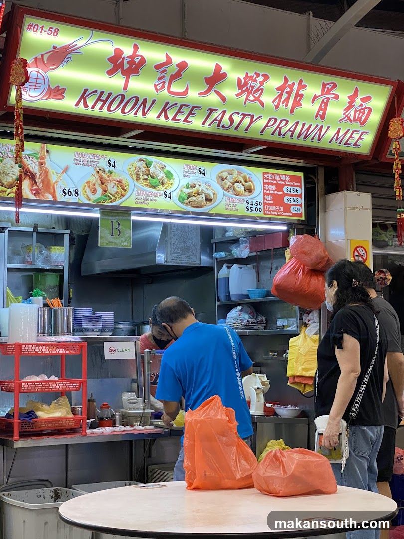 Khoon Kee Tasty Prawn Mee Stall