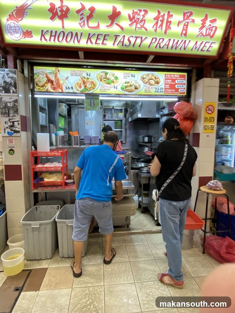 Khoon Kee Tasty Prawn Mee Stall