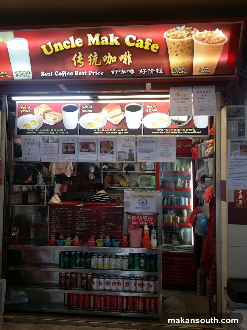 Uncle Mak Cafe传统咖啡