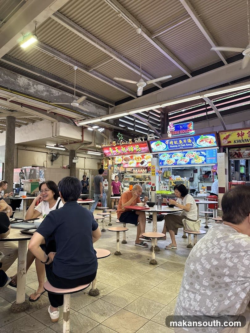 Food Court Interior