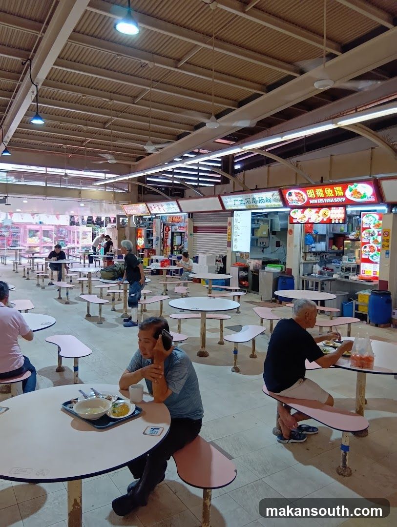 Food Court Interior