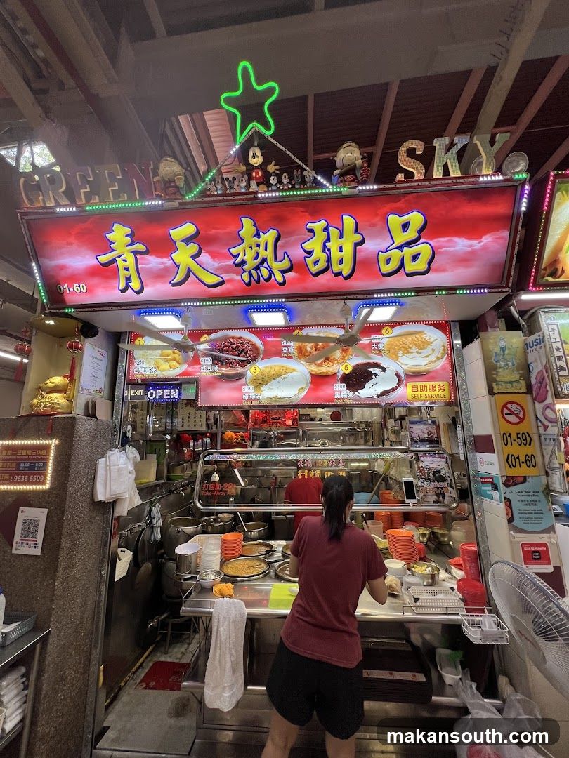Food Stall Interior View