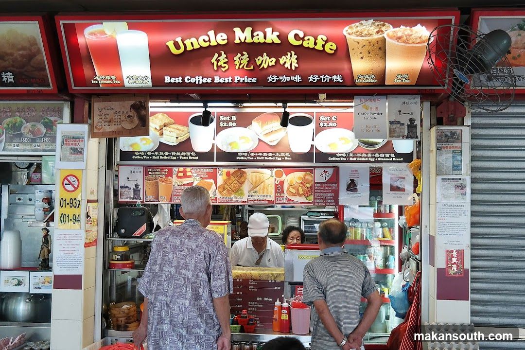 Uncle Mak Cafe传统咖啡