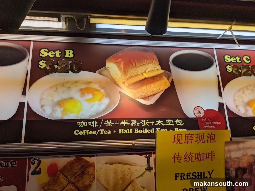 Food Menu Display