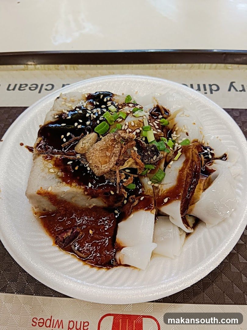 Rice Noodle Dish with Sauce and Toppings