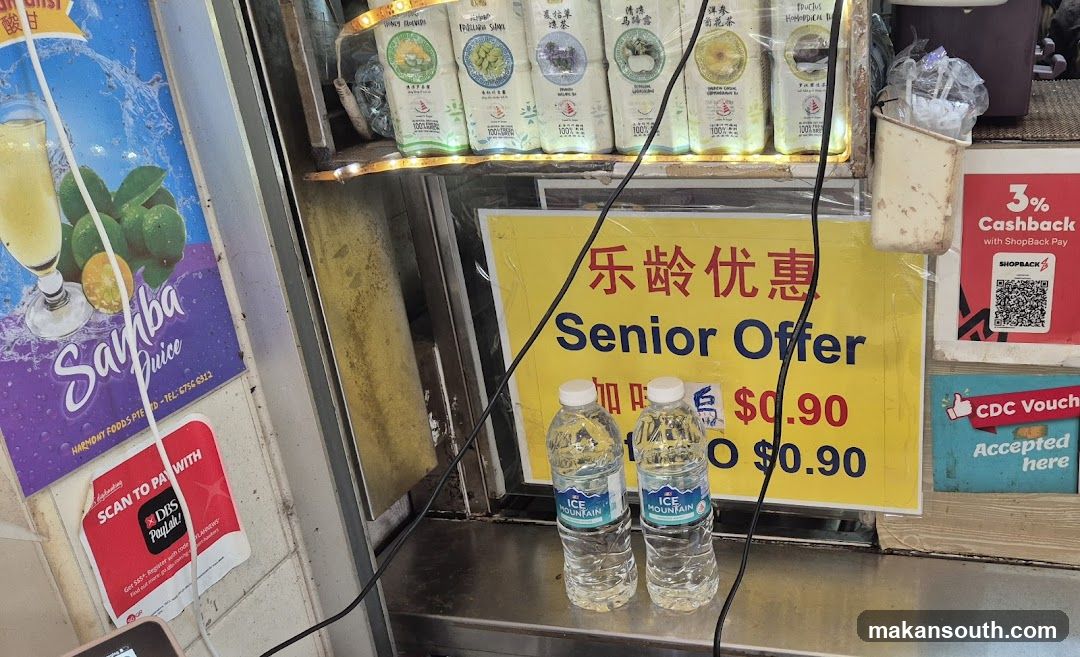 Stall Display with Senior Offer Sign