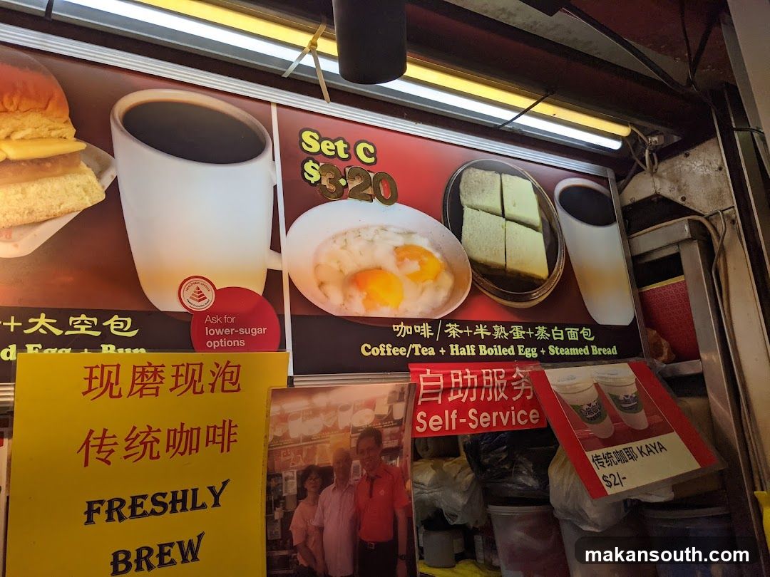 Coffee Shop Signage and Menu Display