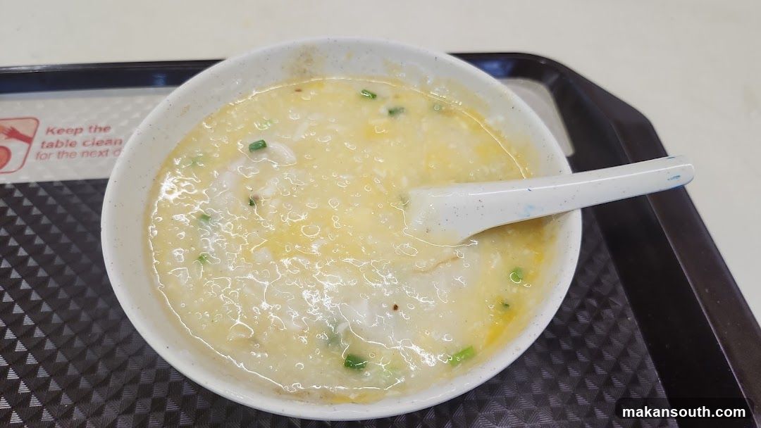 Congee Bowl