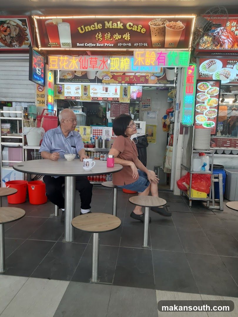 Uncle Mak Cafe Interior Scene