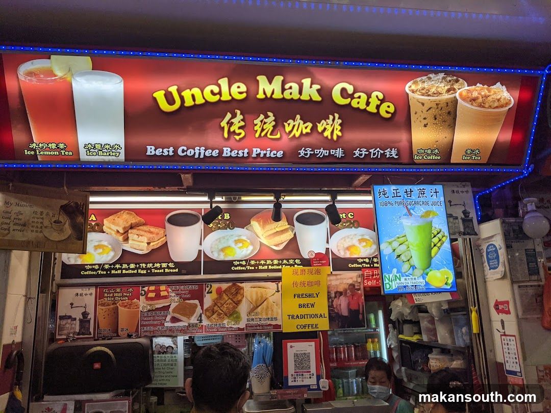 Uncle Mak Cafe