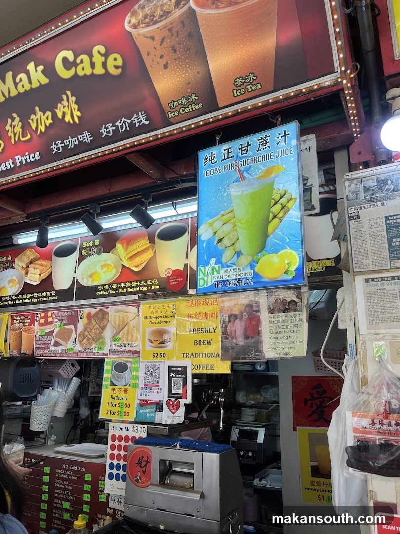 Cafe Shop Front with Menu and Ads