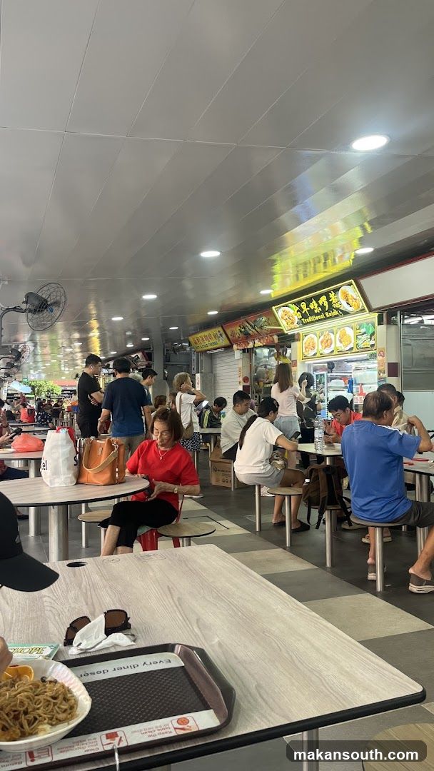 Food Court Interior